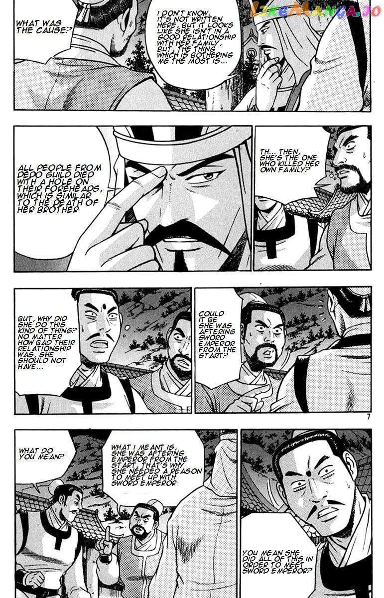 Ruler of the Land chapter 267 - page 6