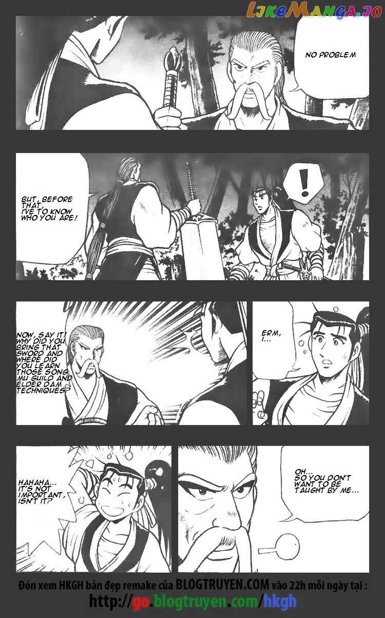 Ruler of the Land chapter 76 - page 24