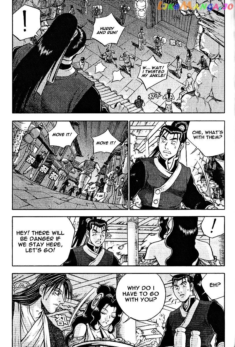 Ruler of the Land chapter 308 - page 34