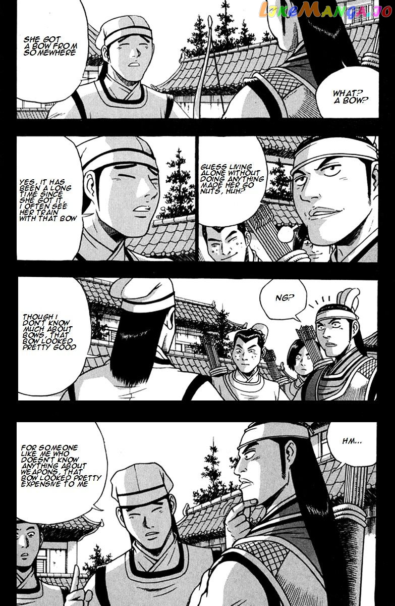 Ruler of the Land chapter 268 - page 3