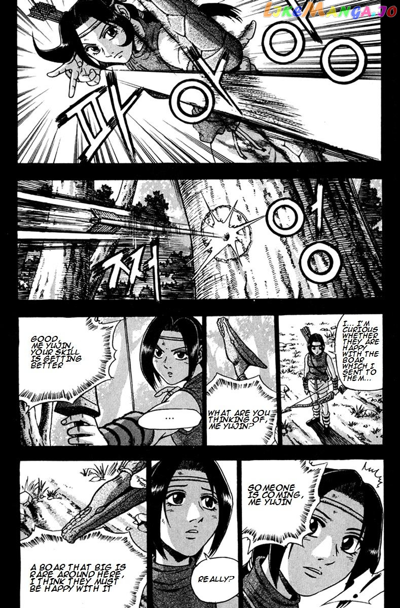 Ruler of the Land chapter 268 - page 4