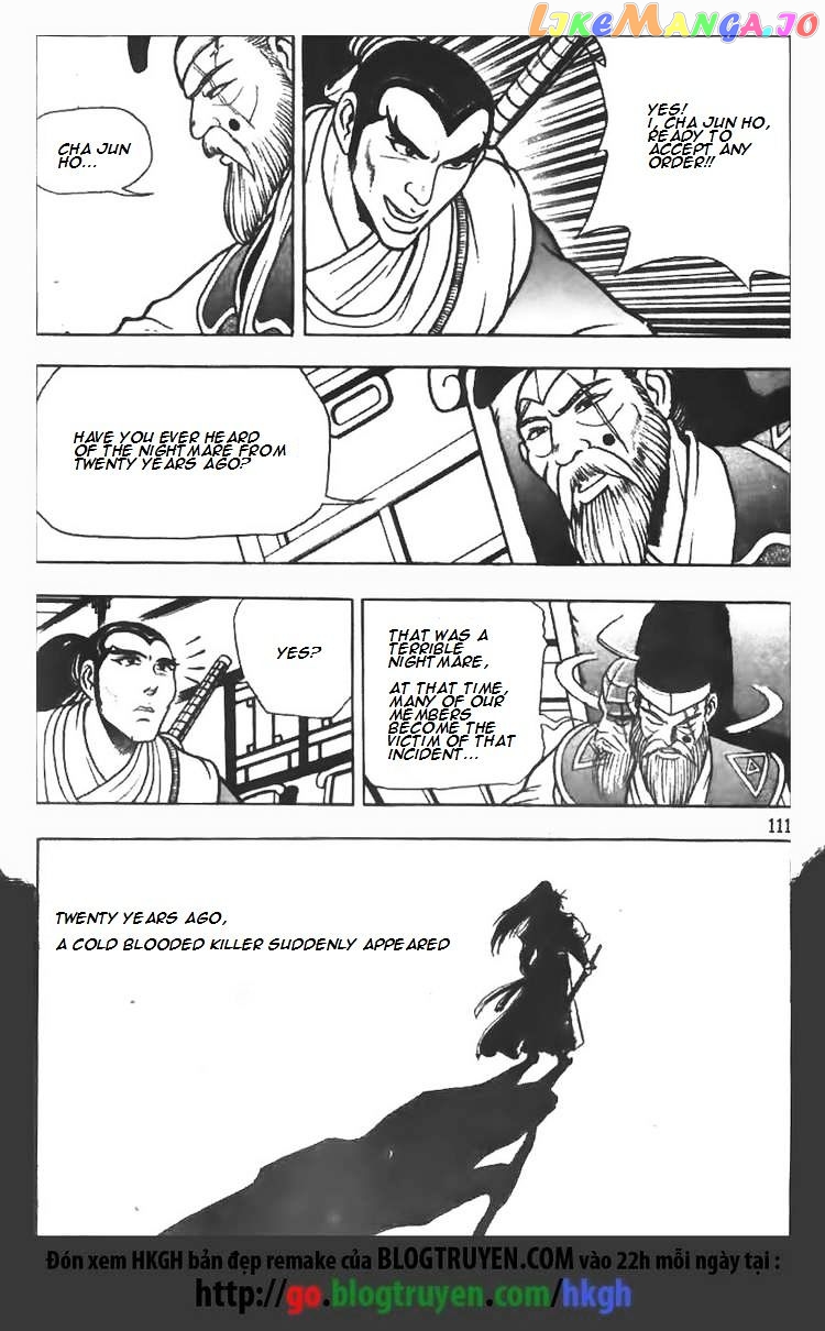 Ruler of the Land chapter 77 - page 3