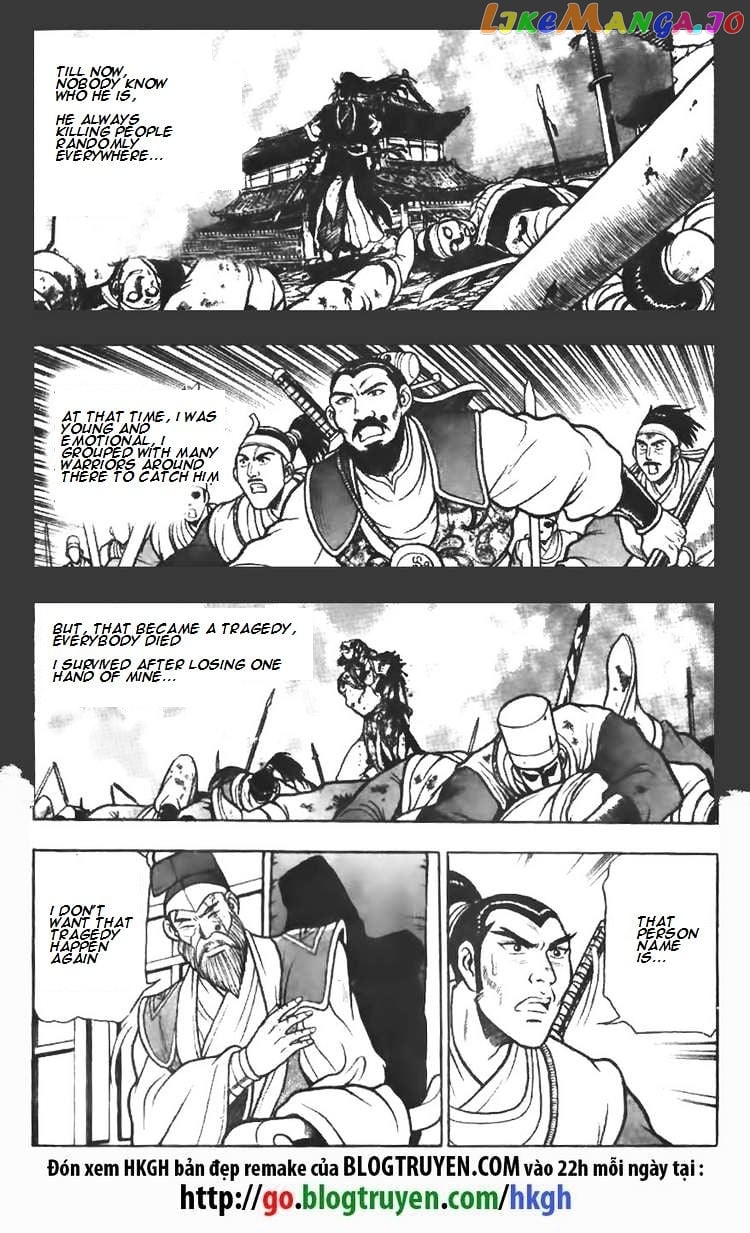 Ruler of the Land chapter 77 - page 4