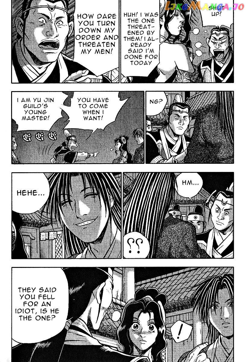 Ruler of the Land chapter 309 - page 9