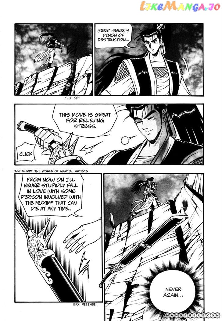 Ruler of the Land chapter 35 - page 13