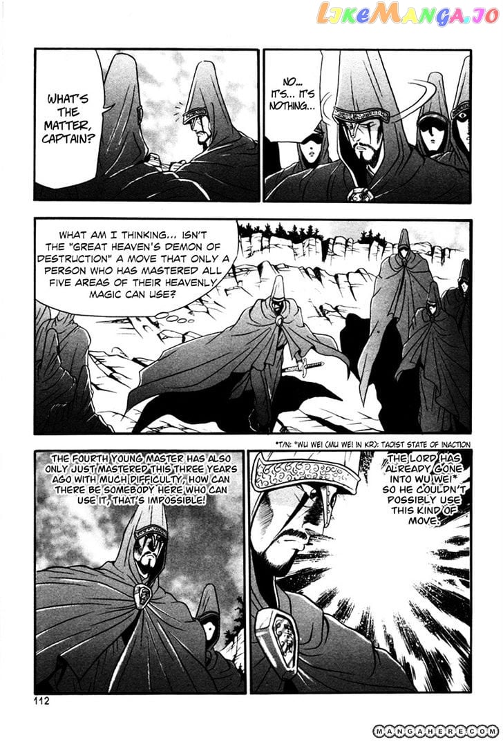 Ruler of the Land chapter 35 - page 18