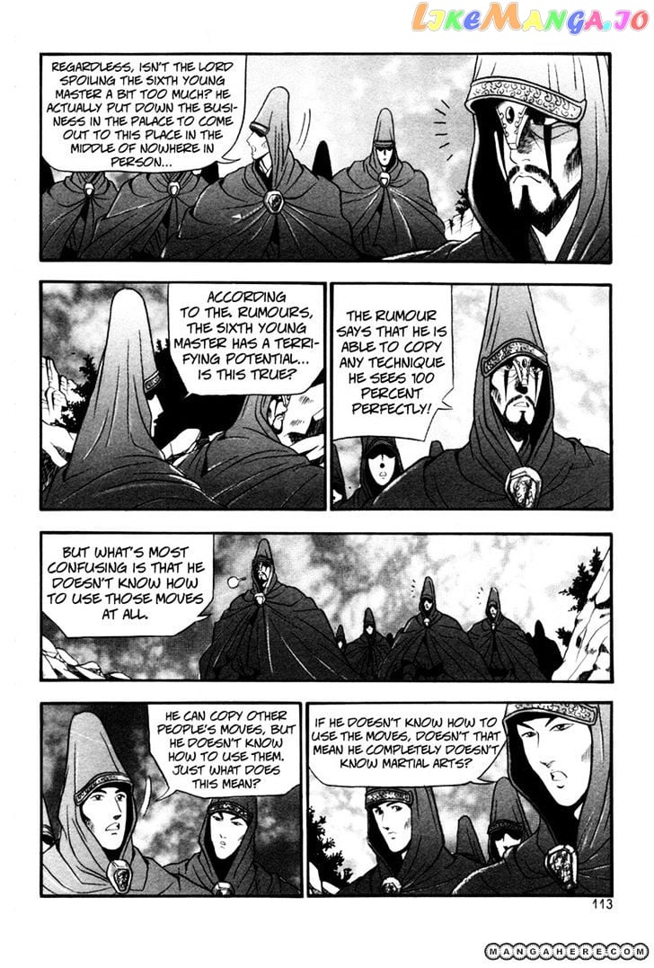 Ruler of the Land chapter 35 - page 19