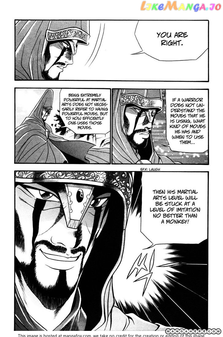 Ruler of the Land chapter 35 - page 20