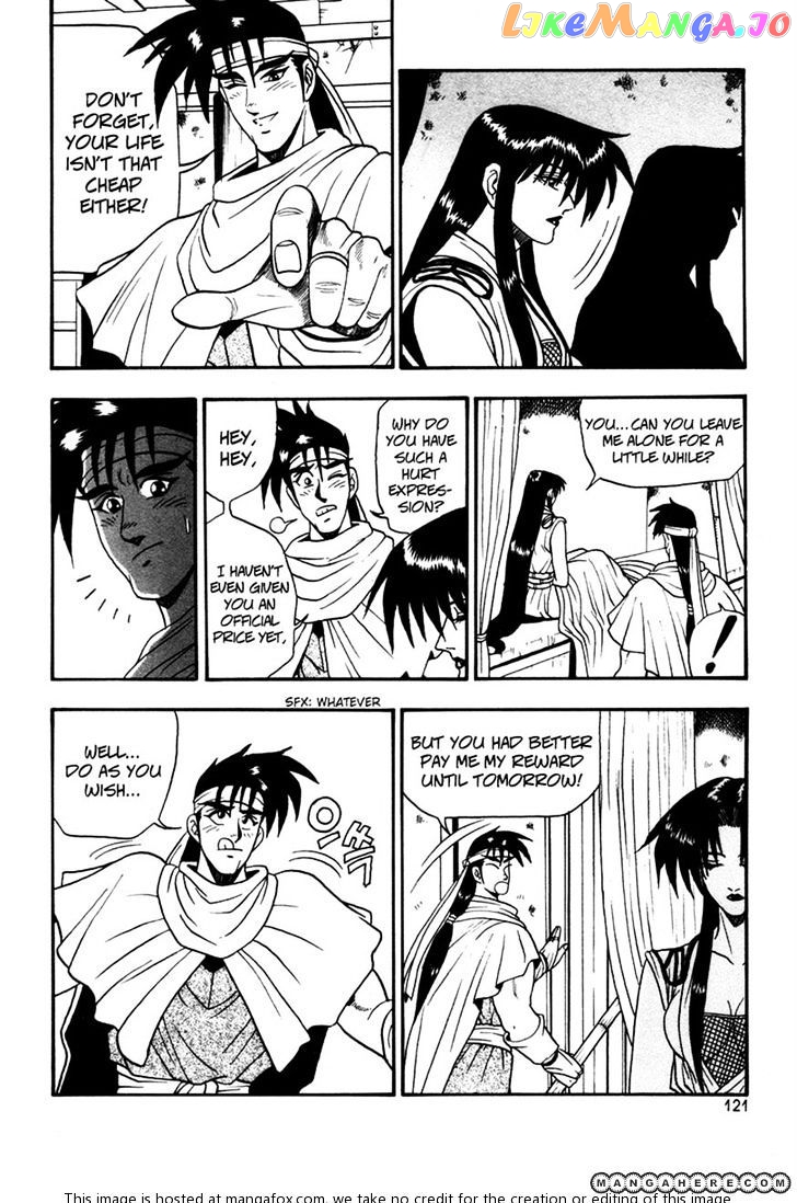 Ruler of the Land chapter 35 - page 27