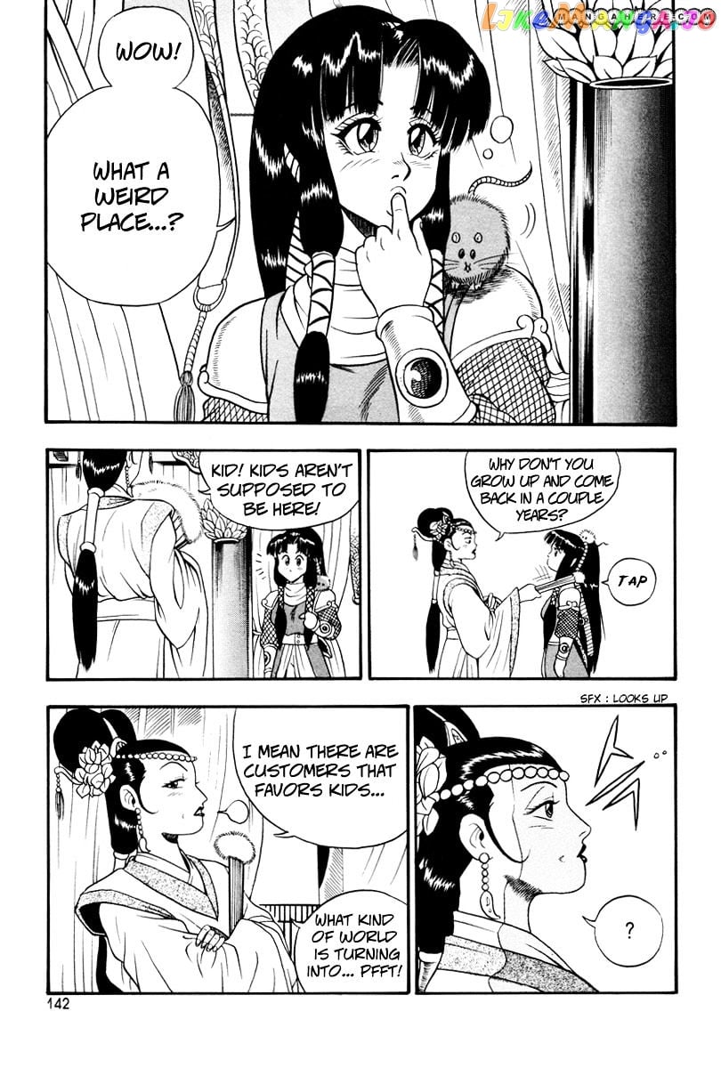 Ruler of the Land chapter 36 - page 22