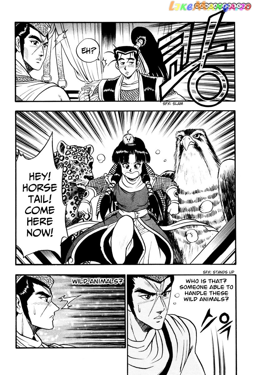 Ruler of the Land chapter 36 - page 27