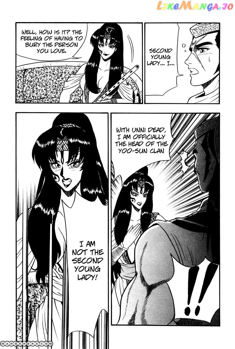 Ruler of the Land chapter 37 - page 20