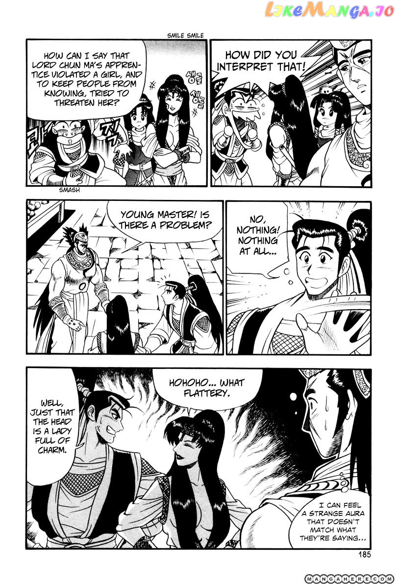 Ruler of the Land chapter 37 - page 35