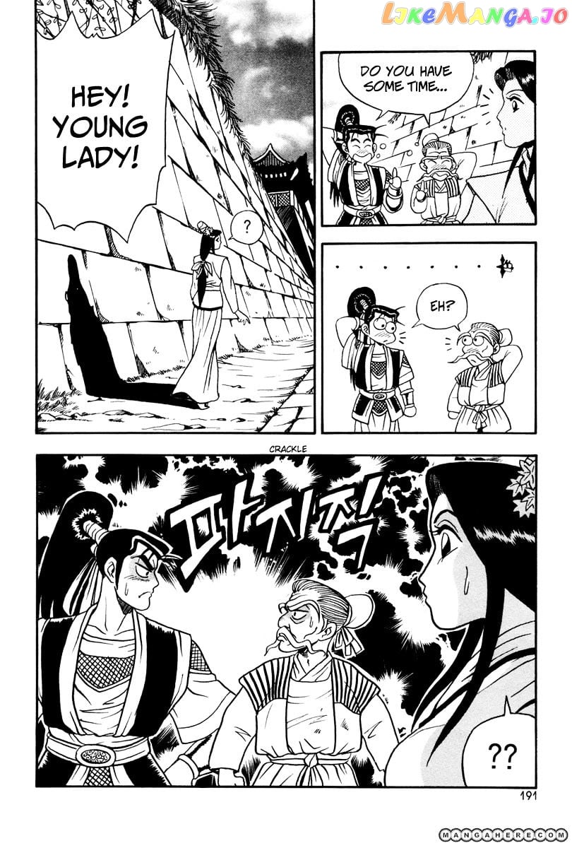 Ruler of the Land chapter 37 - page 41