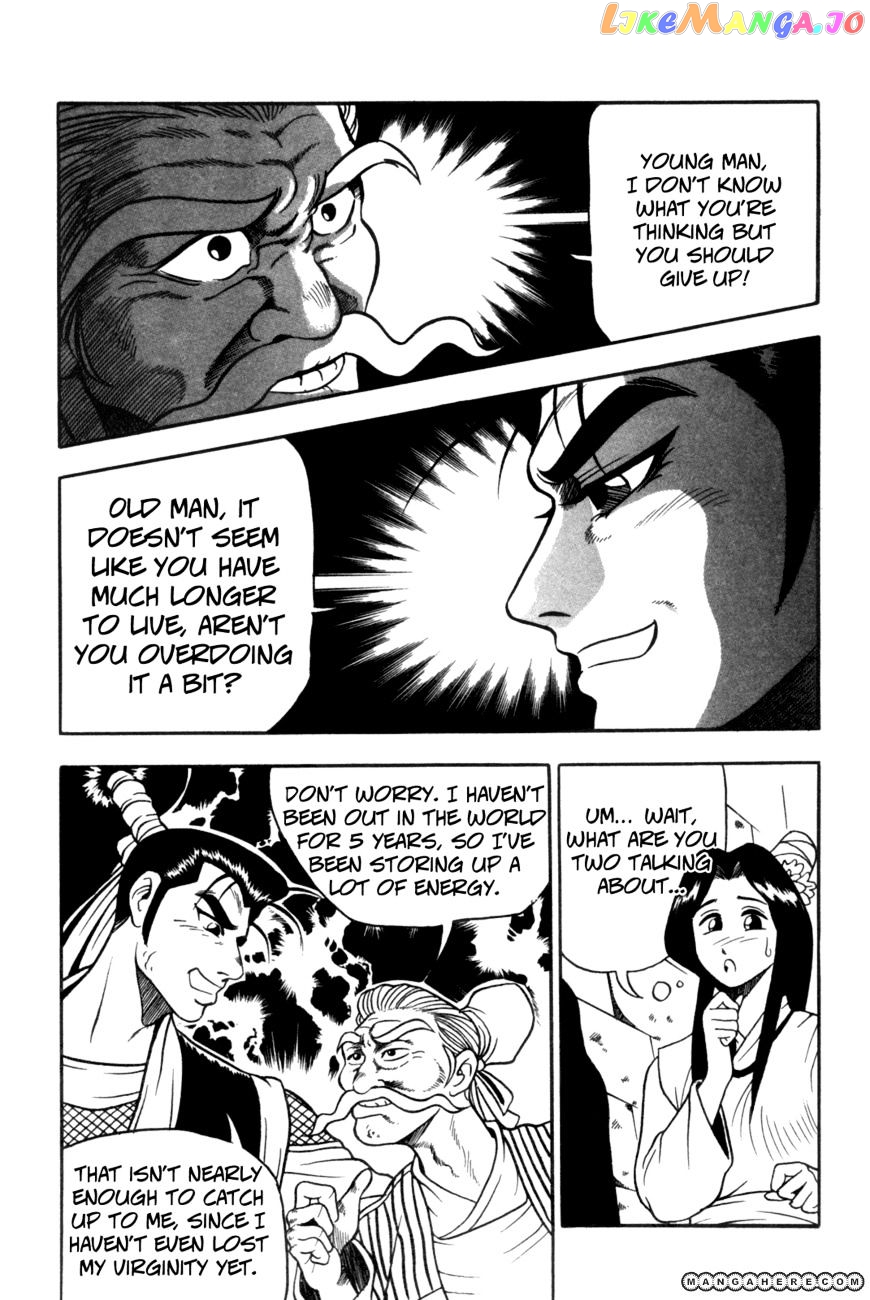 Ruler of the Land chapter 38 - page 4