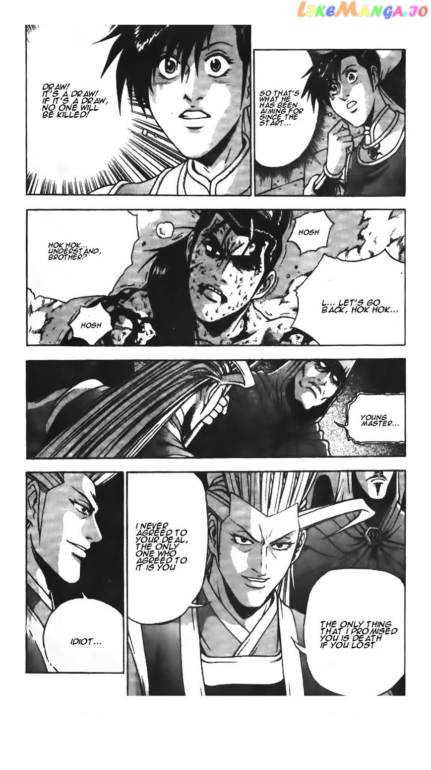 Ruler of the Land chapter 215 - page 11