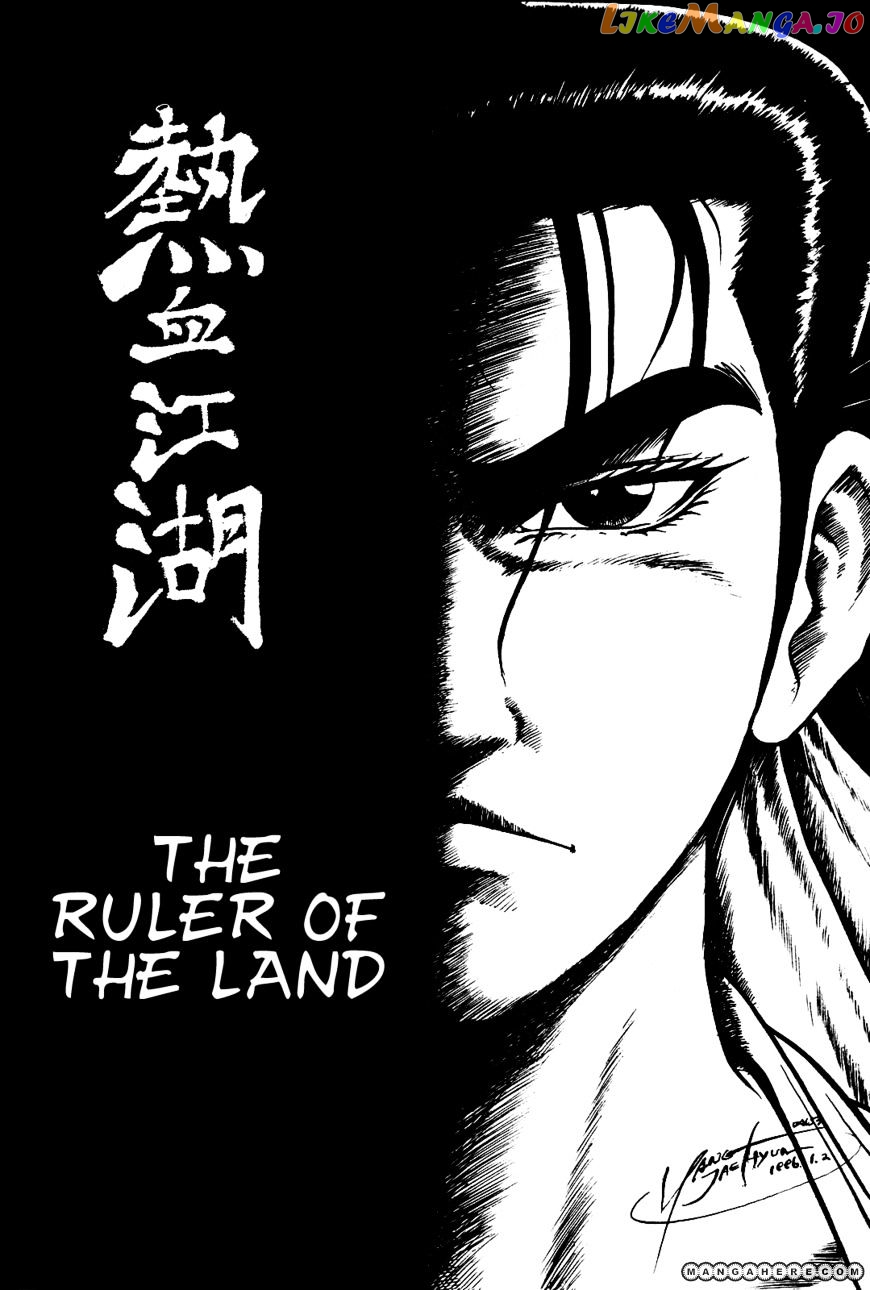 Ruler of the Land chapter 39 - page 2