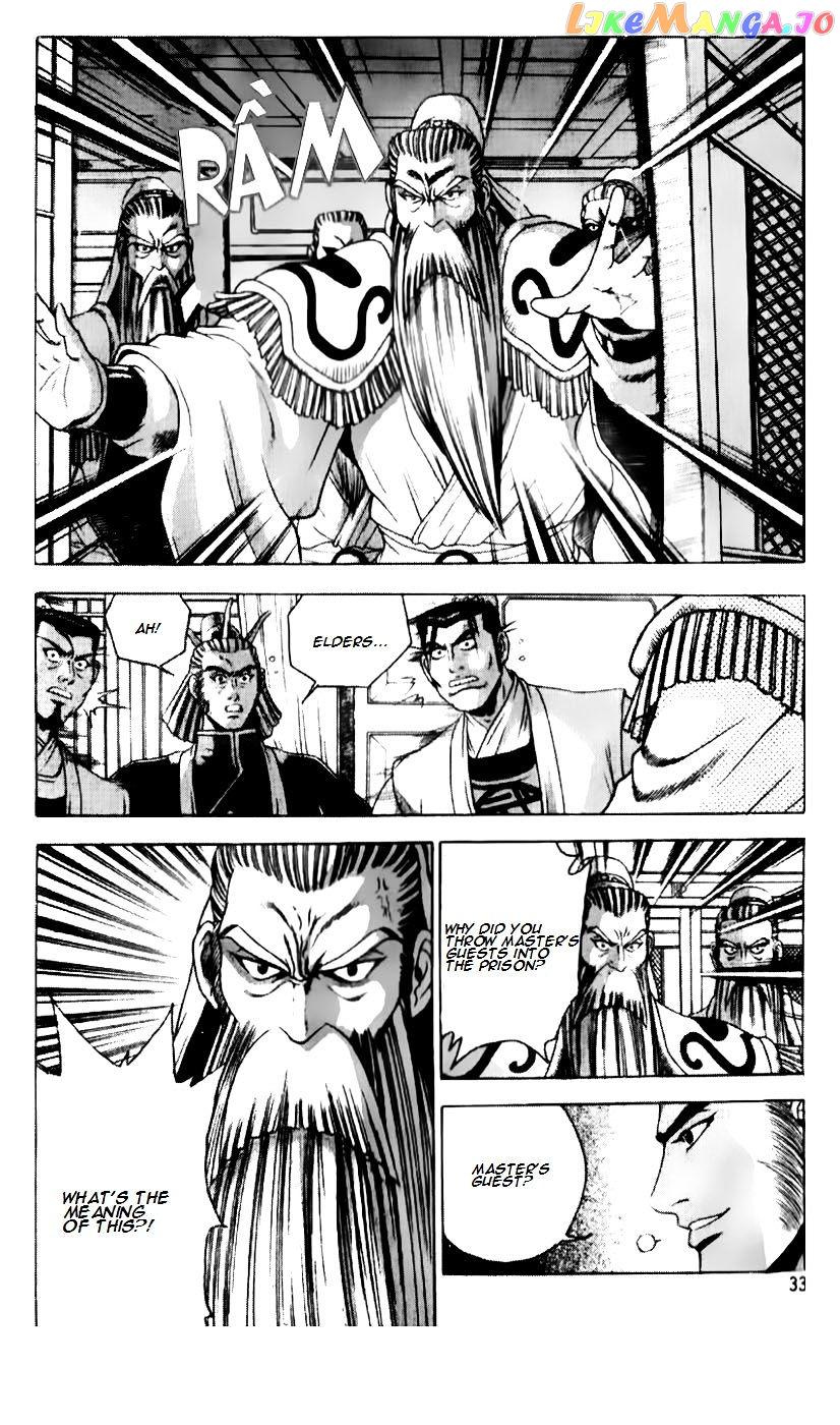 Ruler of the Land chapter 185 - page 6