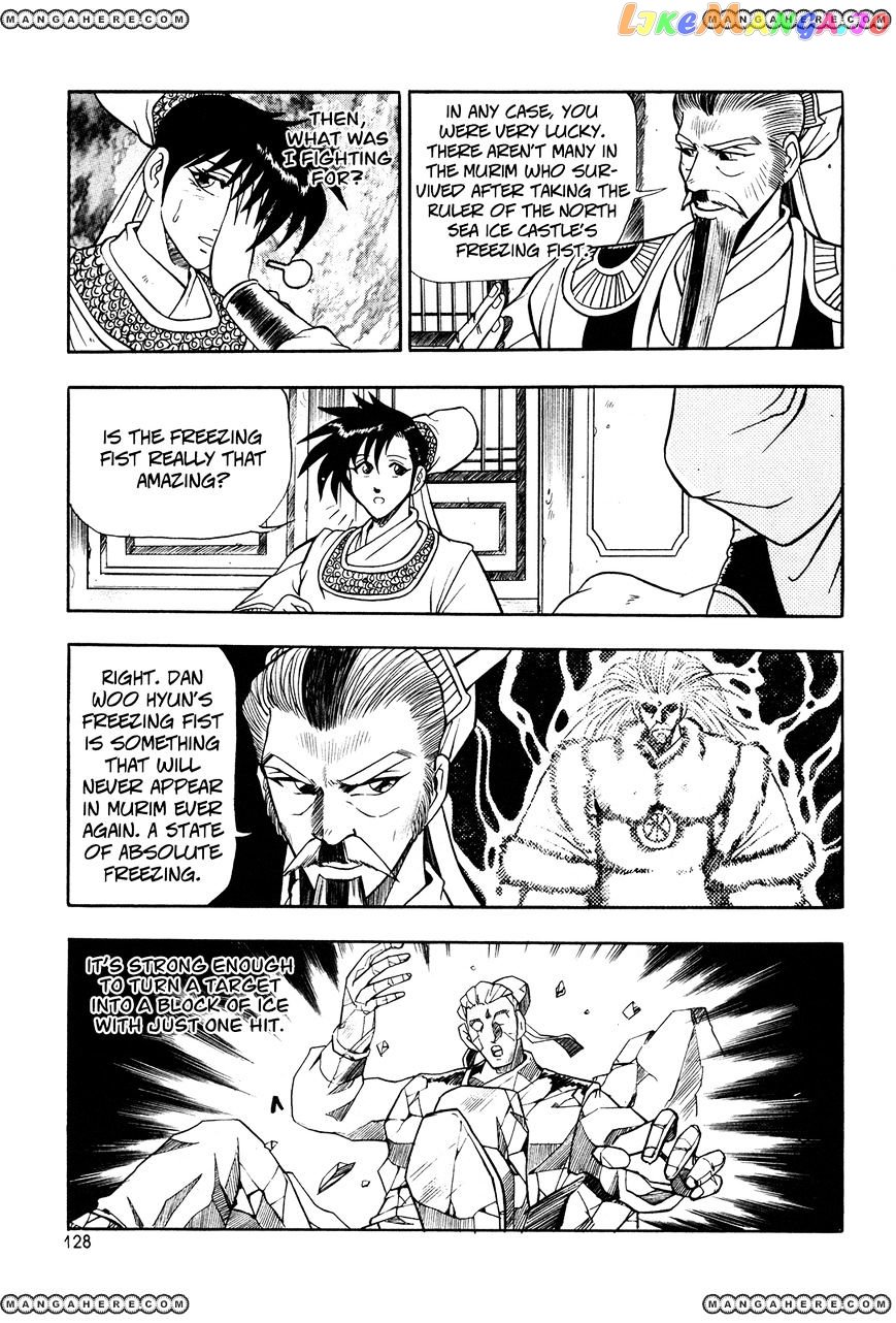 Ruler of the Land chapter 42 - page 15