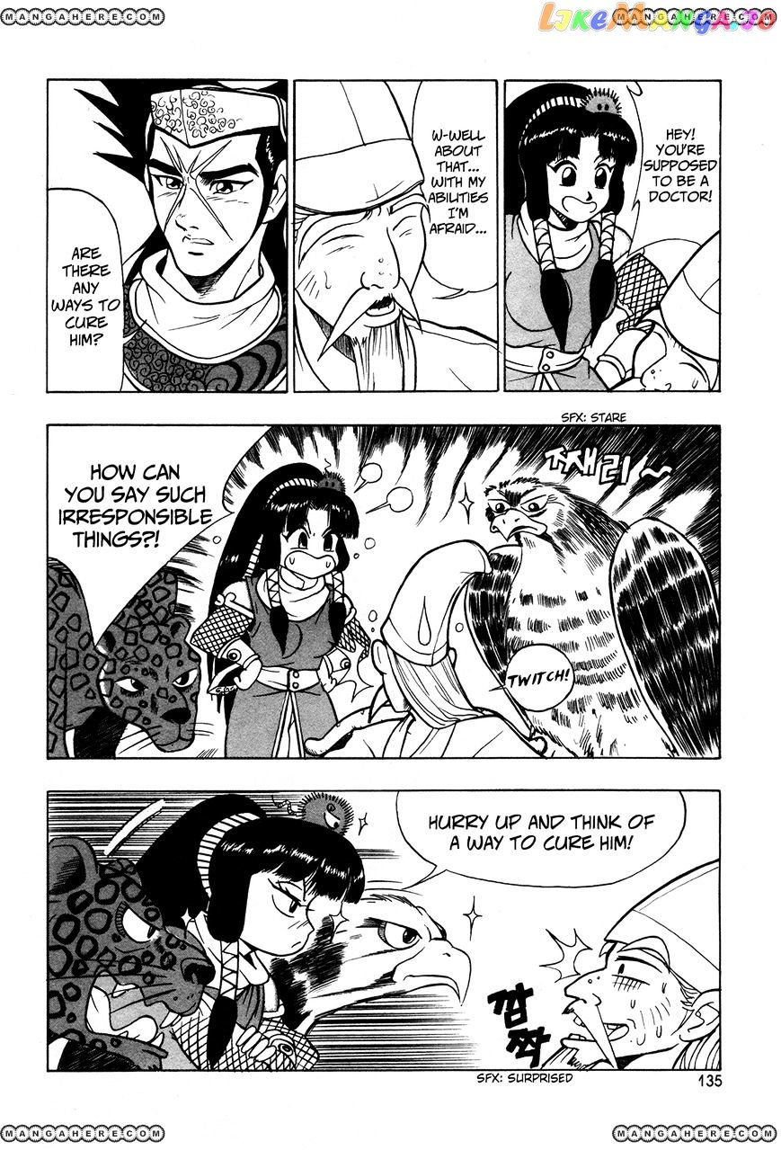 Ruler of the Land chapter 42 - page 22