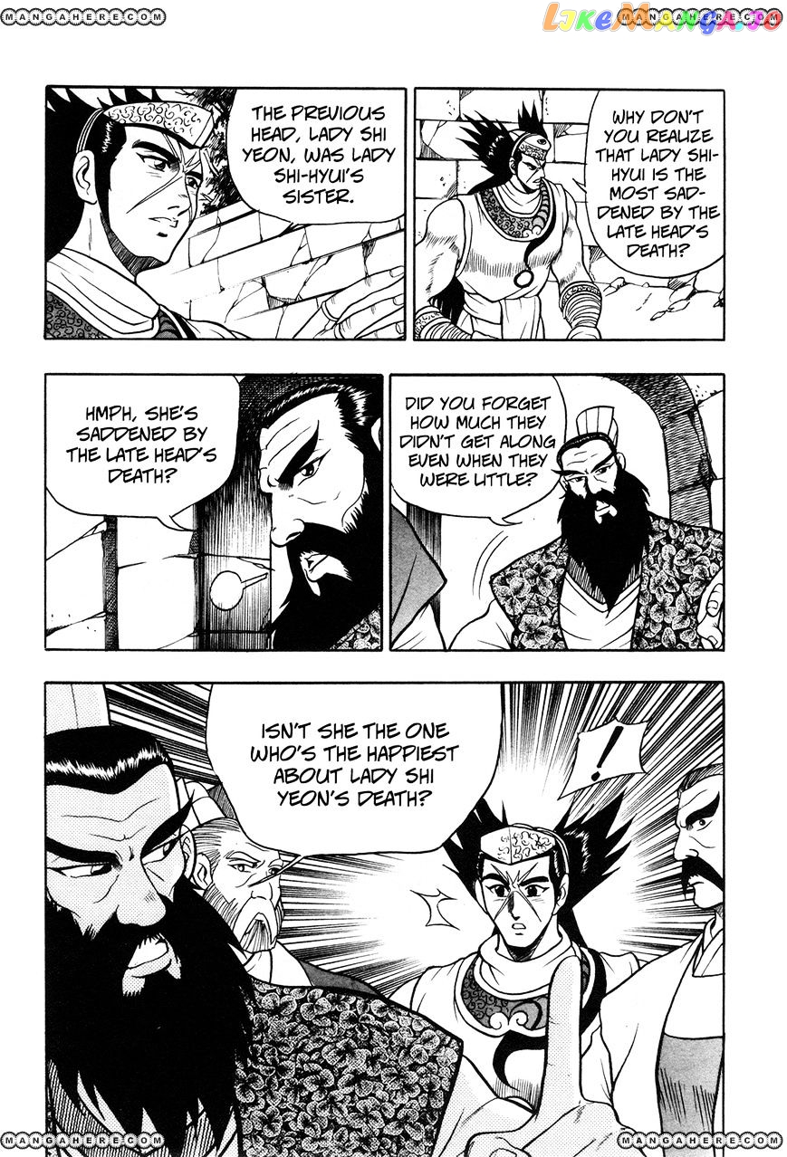 Ruler of the Land chapter 43 - page 14