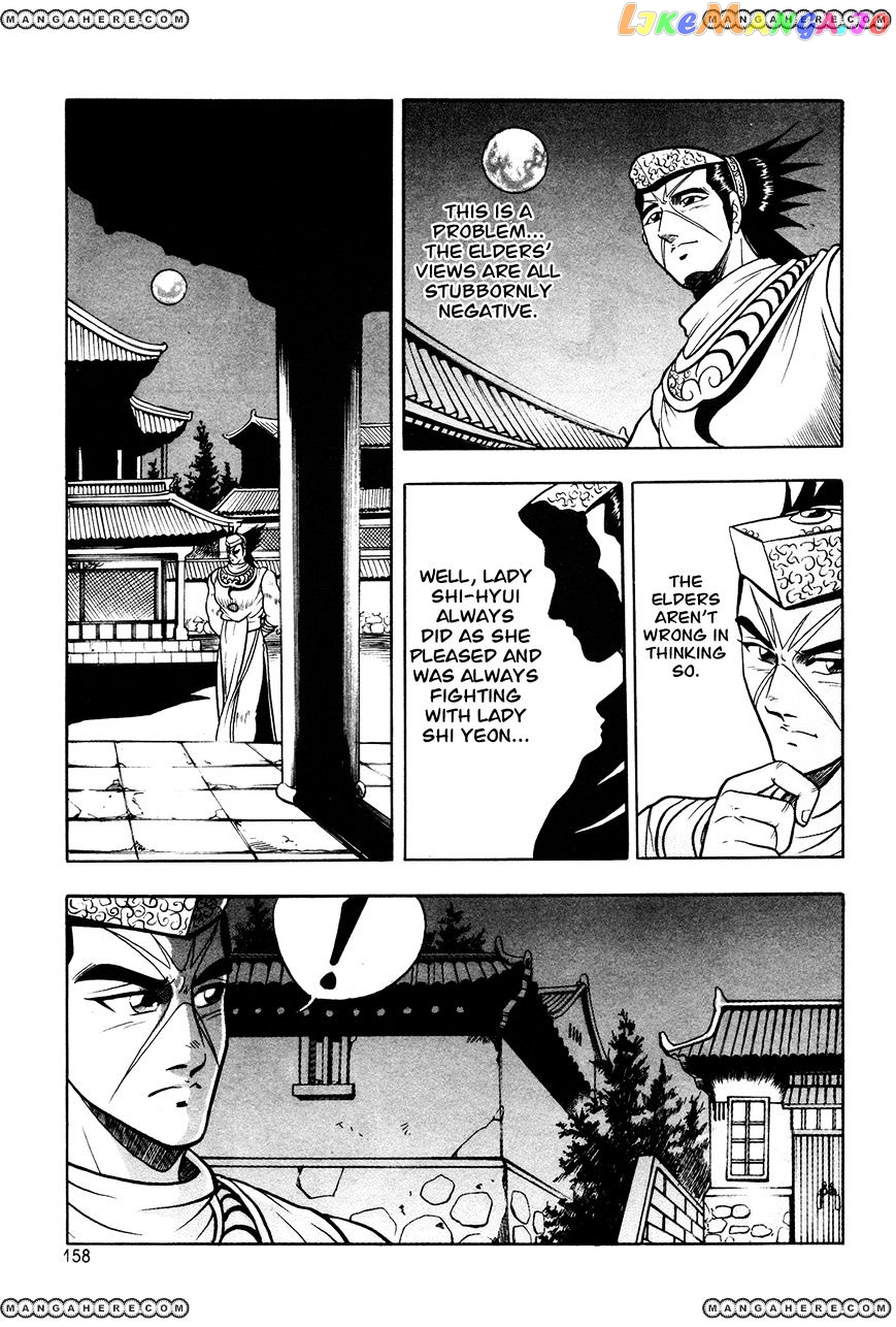 Ruler of the Land chapter 43 - page 15