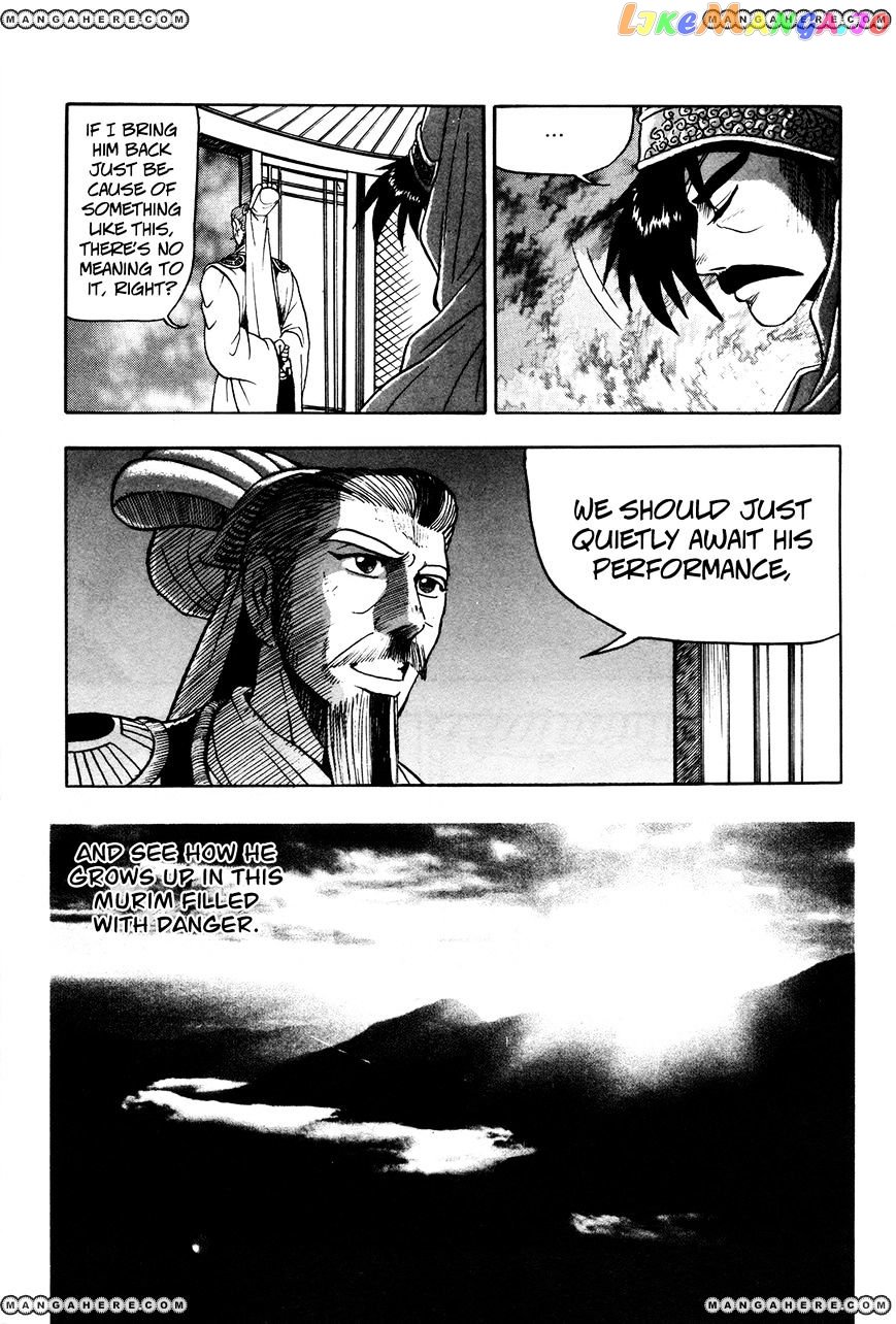 Ruler of the Land chapter 43 - page 31