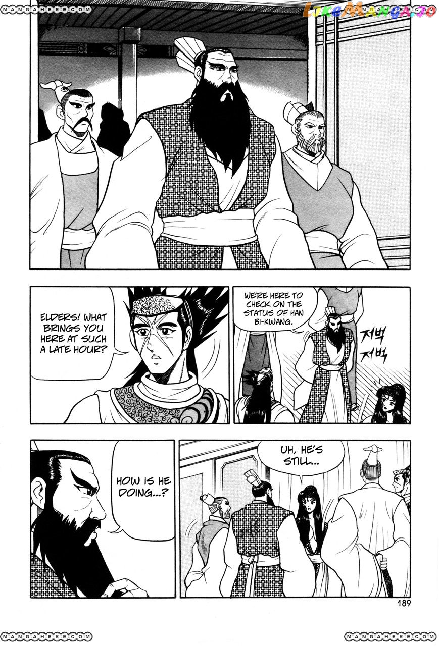 Ruler of the Land chapter 44 - page 17