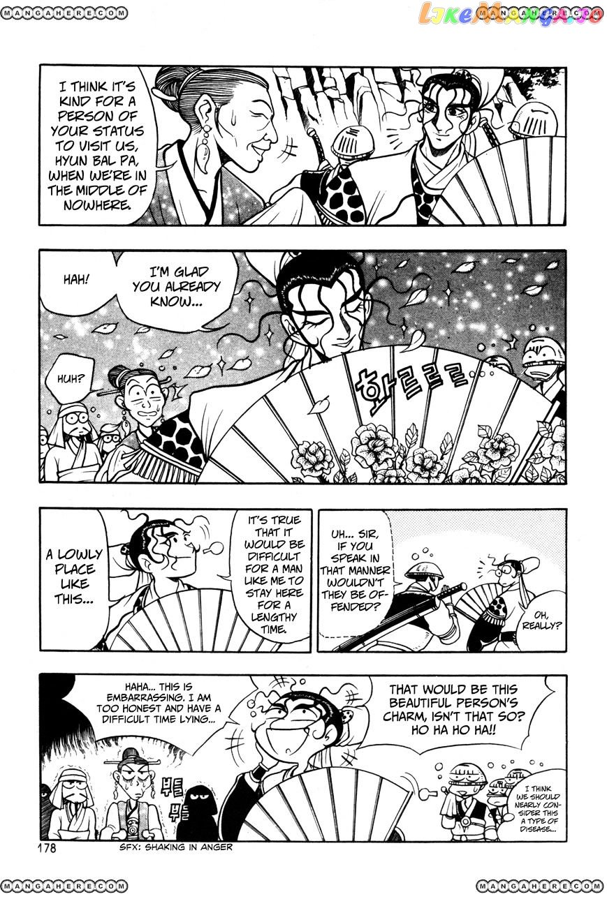 Ruler of the Land chapter 44 - page 6