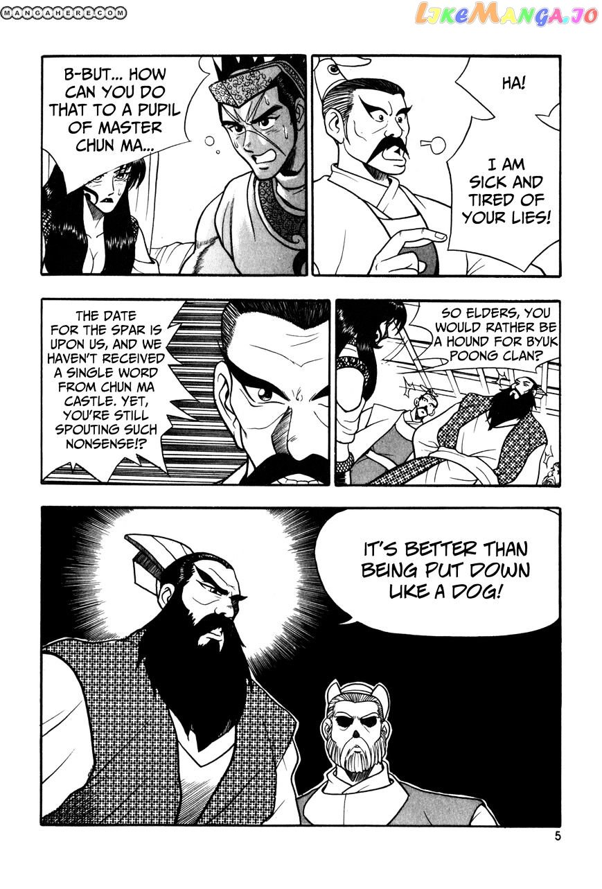 Ruler of the Land chapter 45 - page 6