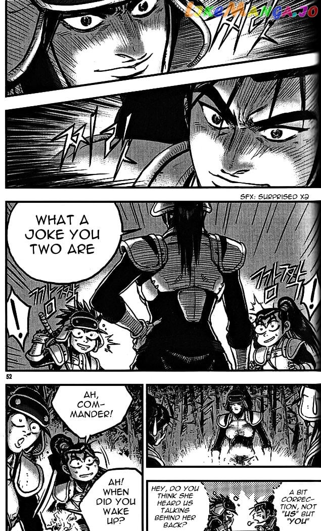 Ruler of the Land chapter 337 - page 14