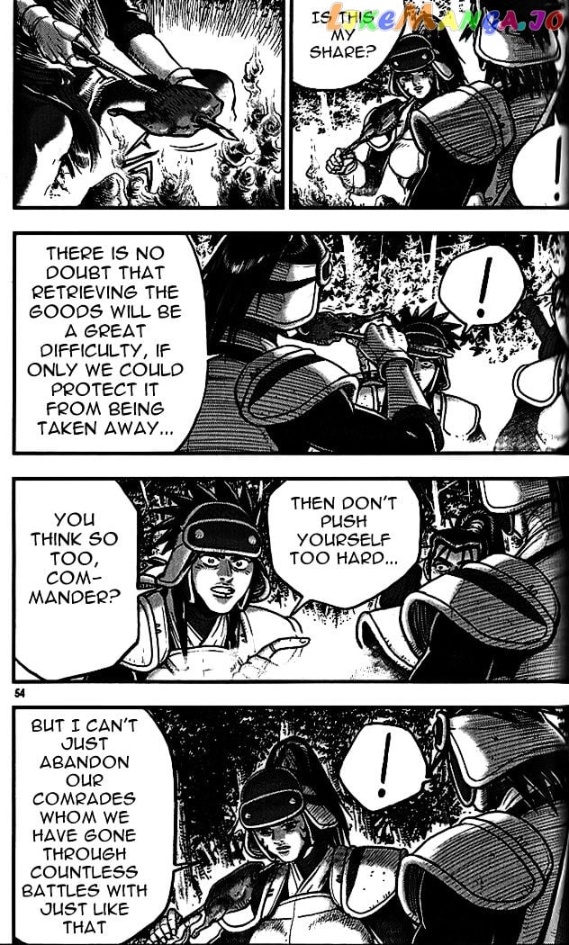 Ruler of the Land chapter 337 - page 16