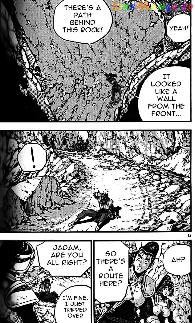 Ruler of the Land chapter 337 - page 27