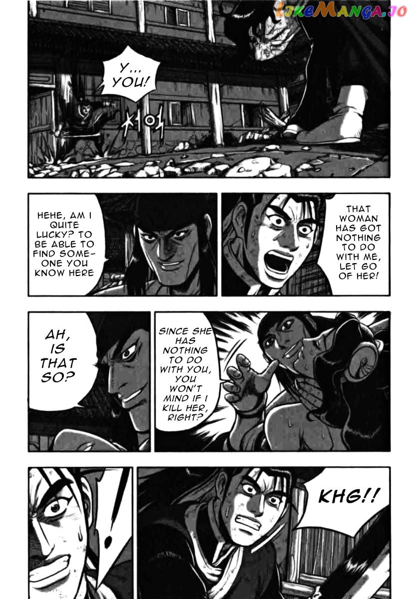 Ruler of the Land chapter 315 - page 7