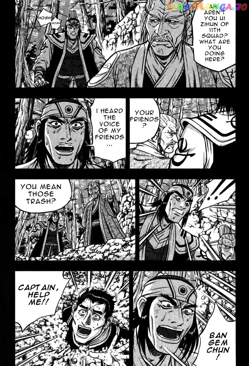 Ruler of the Land chapter 316 - page 13