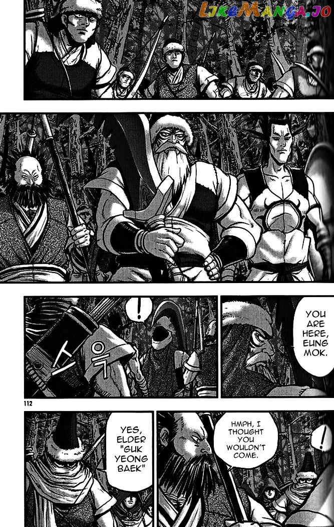 Ruler of the Land chapter 339 - page 4