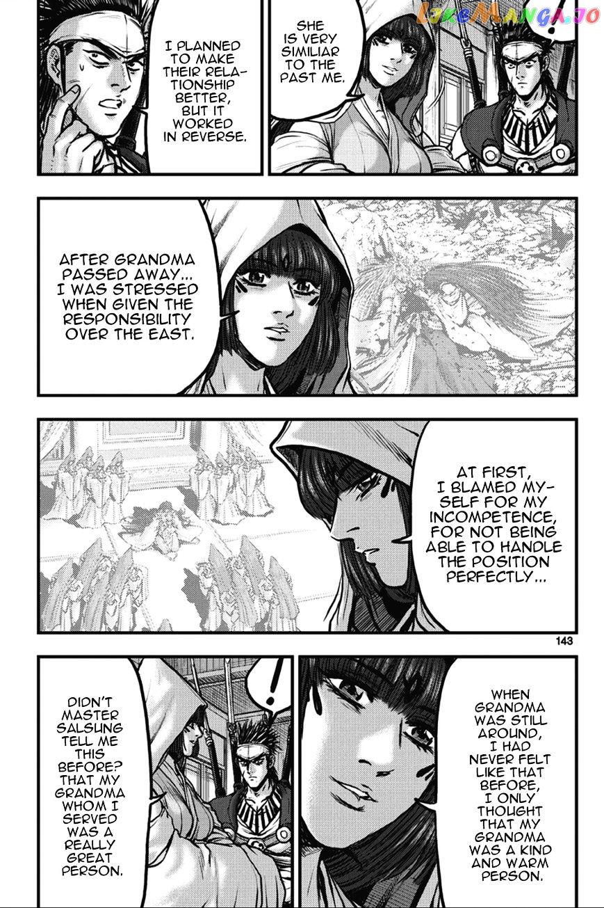 Ruler of the Land chapter 365 - page 21