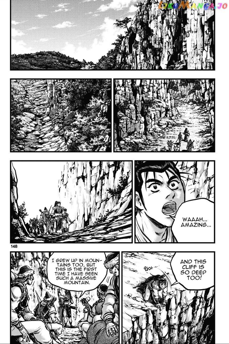 Ruler of the Land chapter 366 - page 1