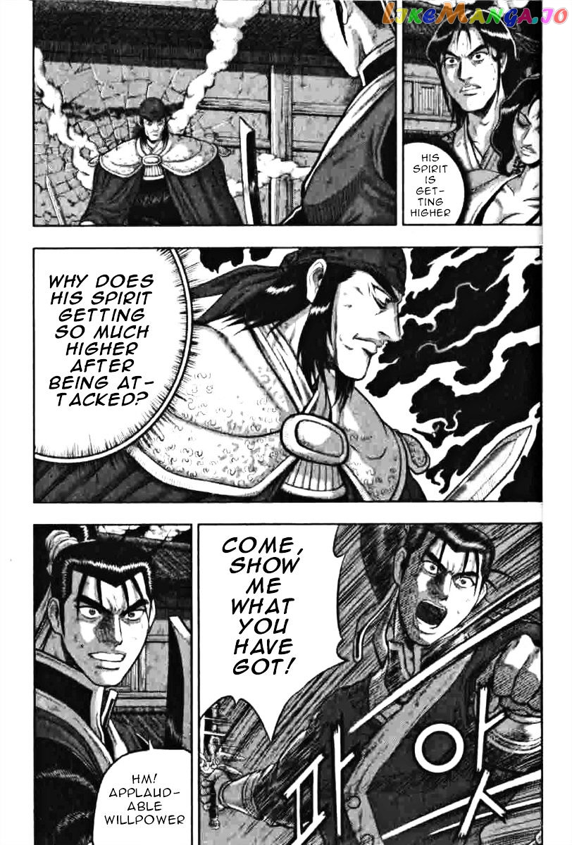 Ruler of the Land chapter 318 - page 1