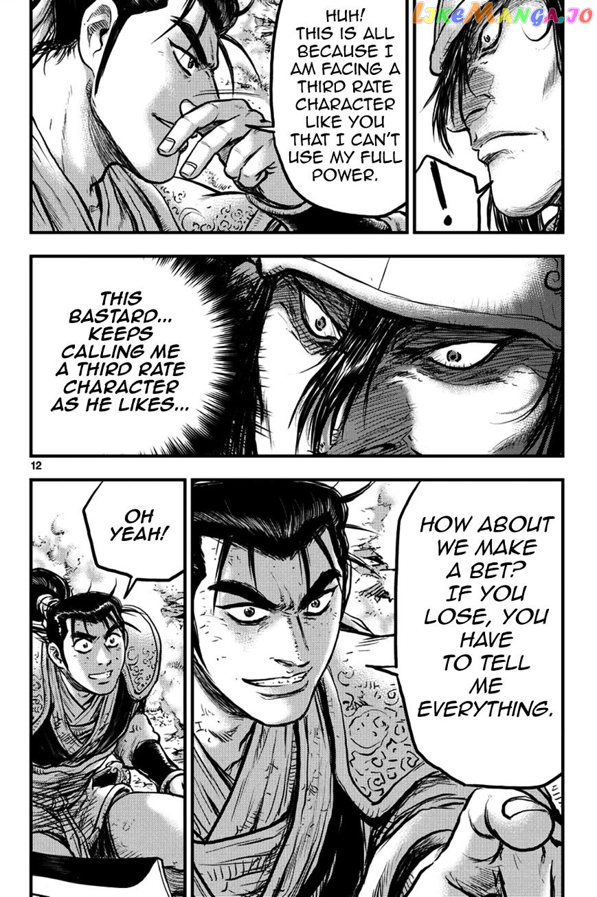 Ruler of the Land chapter 368 - page 11