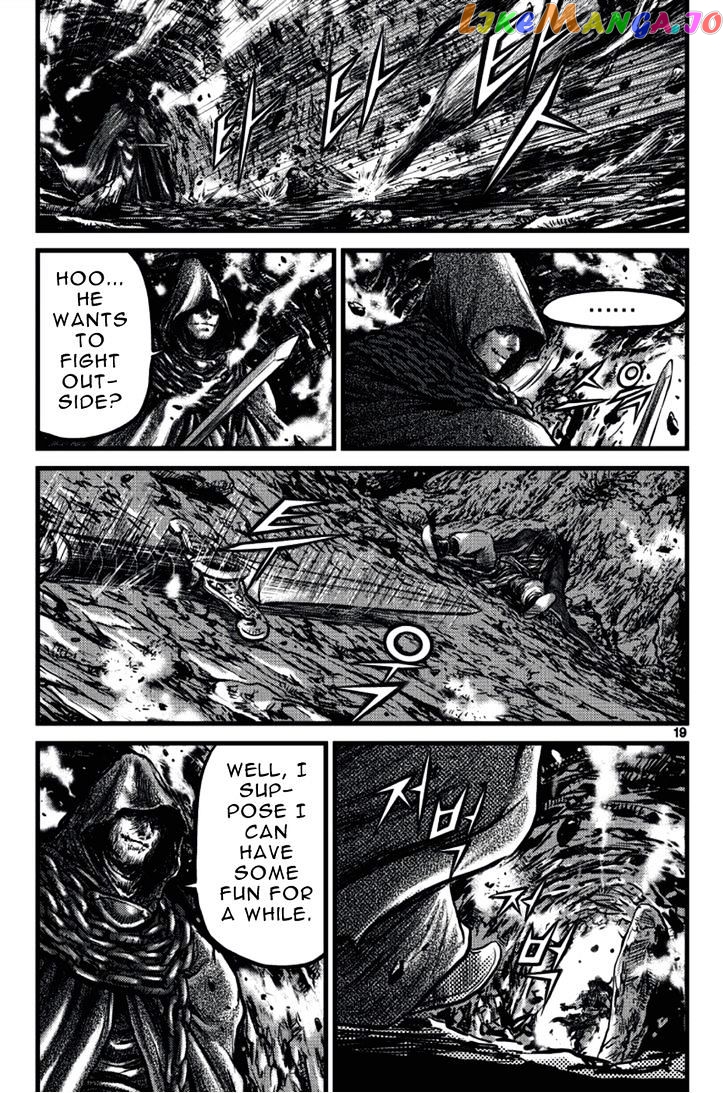 Ruler of the Land chapter 388 - page 17