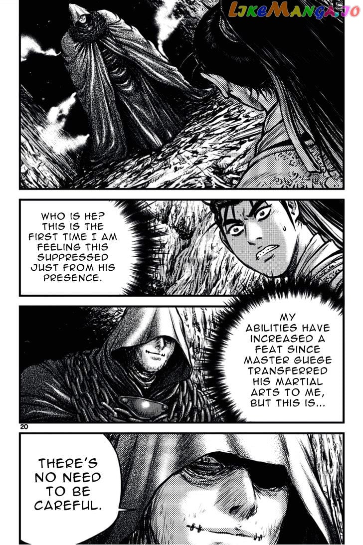 Ruler of the Land chapter 388 - page 18