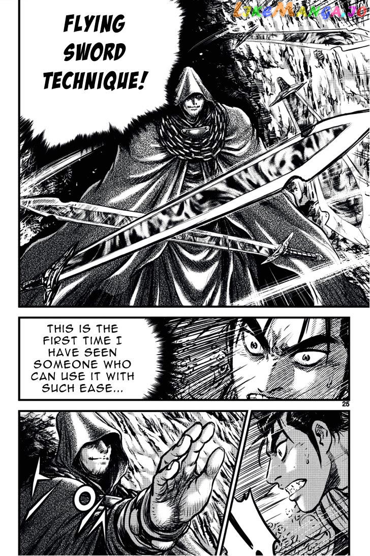 Ruler of the Land chapter 388 - page 23