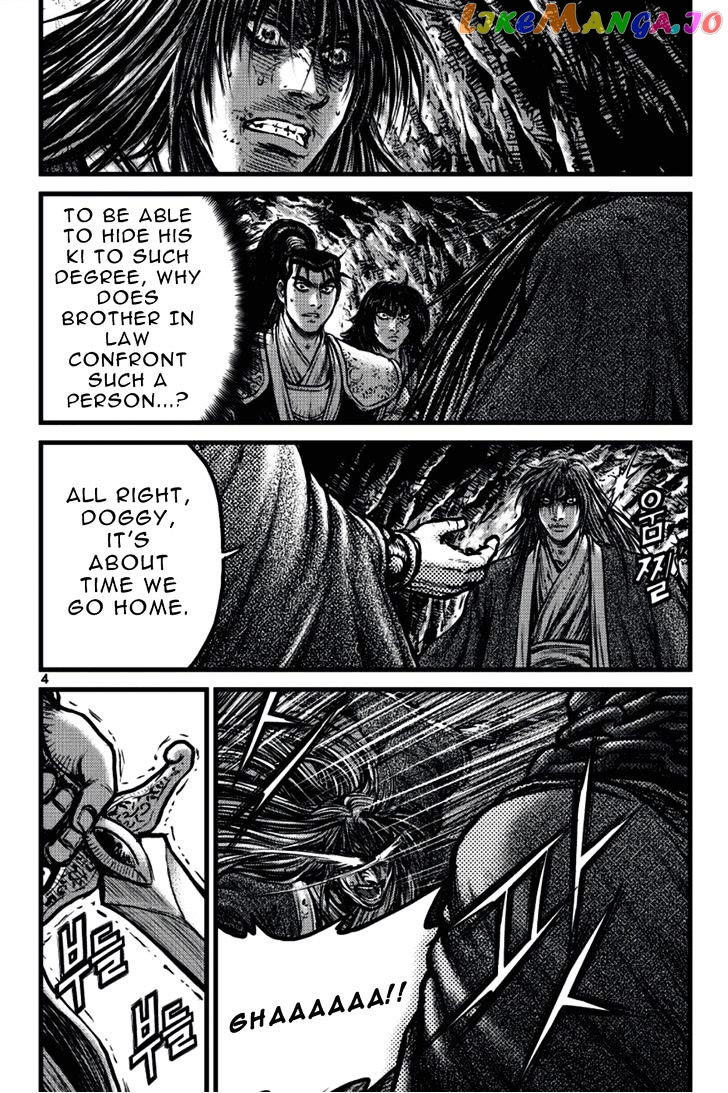 Ruler of the Land chapter 388 - page 3