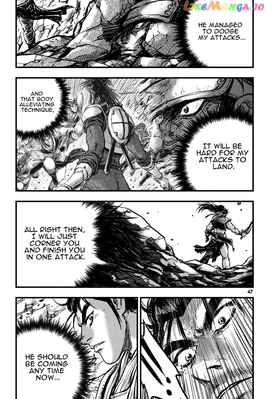 Ruler of the Land chapter 370 - page 9