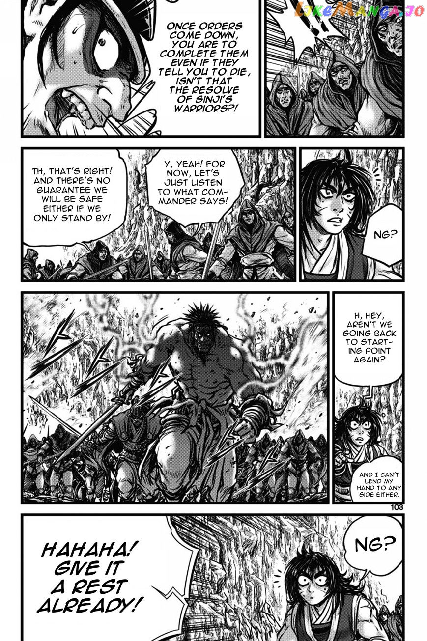 Ruler of the Land chapter 405 - page 10