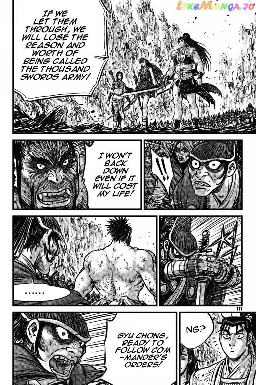 Ruler of the Land chapter 405 - page 18