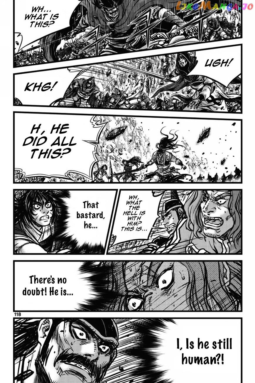 Ruler of the Land chapter 405 - page 24