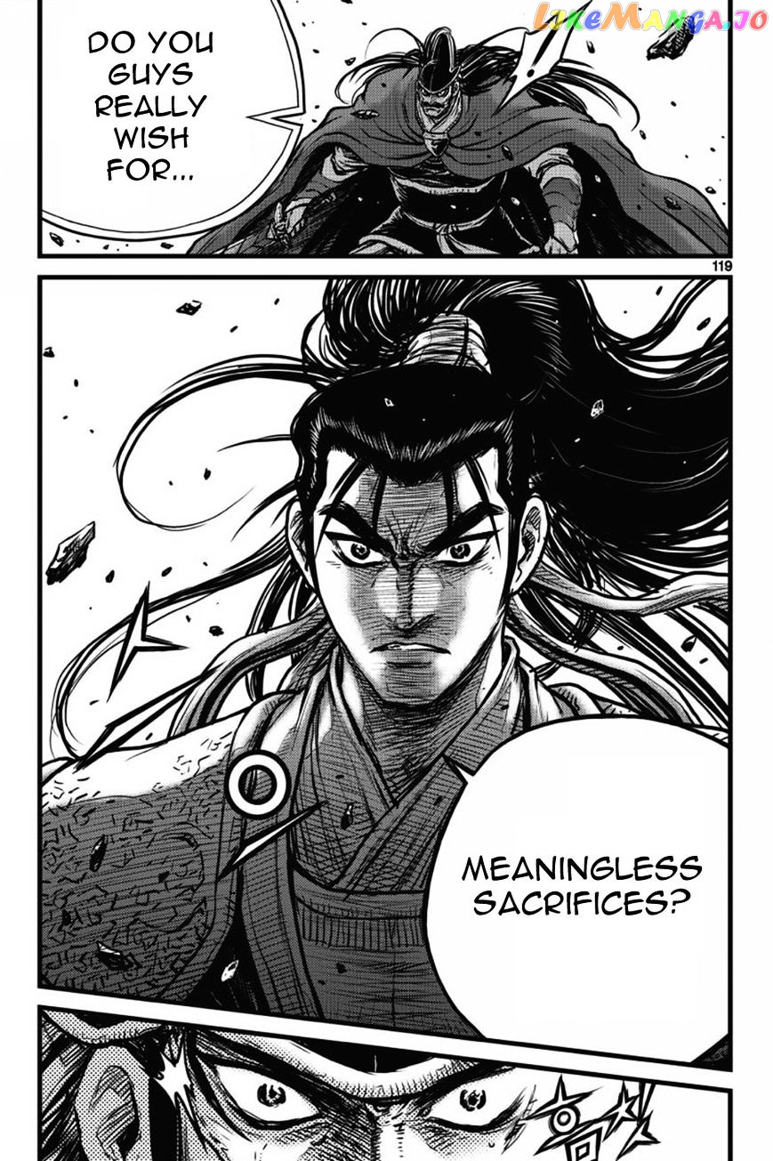 Ruler of the Land chapter 405 - page 25