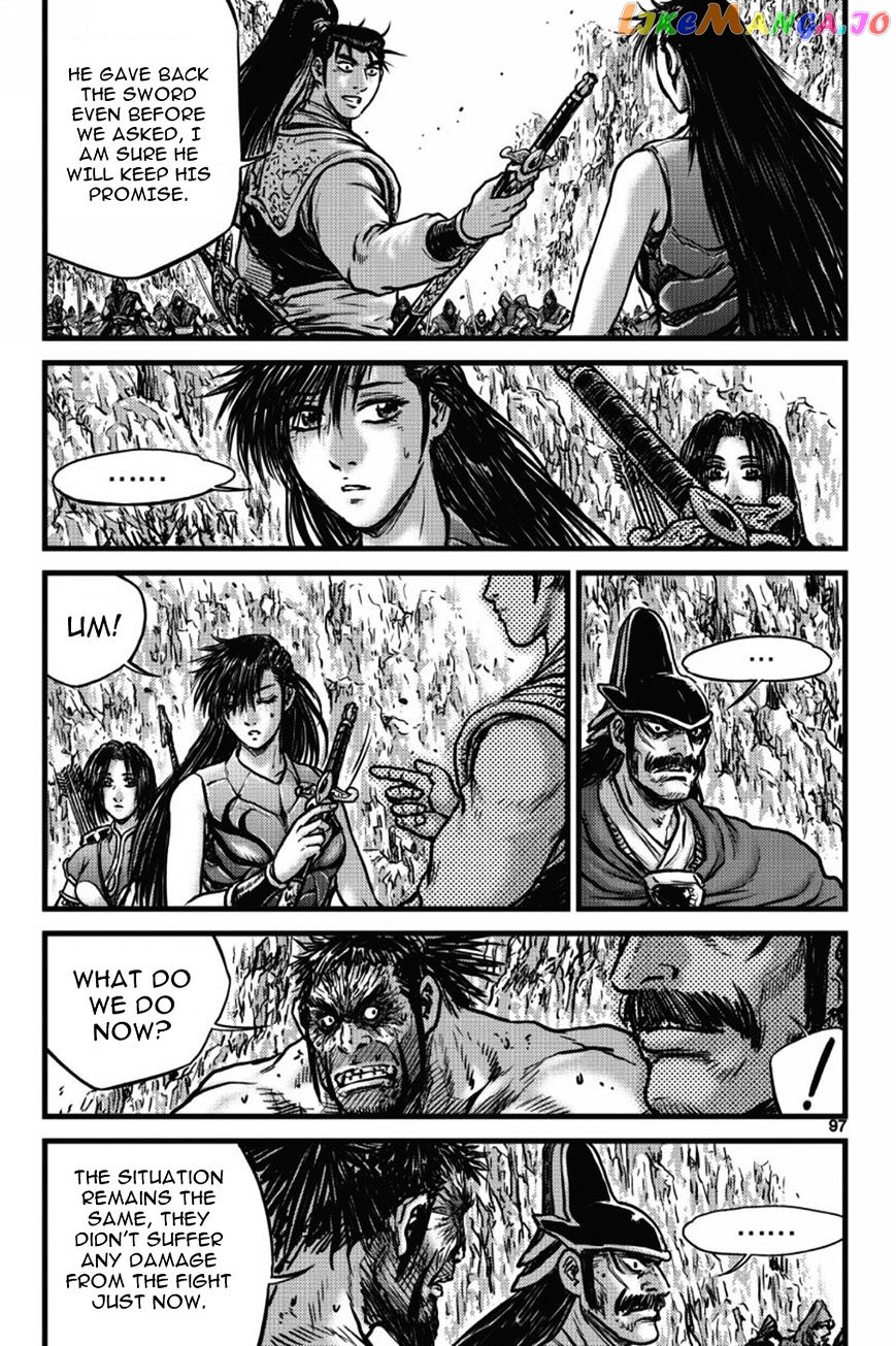 Ruler of the Land chapter 405 - page 4